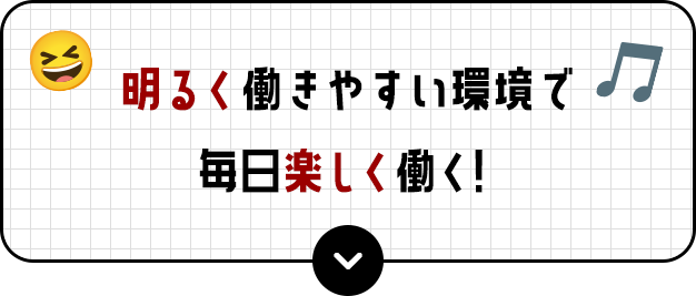 bnrhalf_02